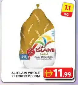 Grand Hyper Market AL ISLAMI Frozen Whole Chicken offer