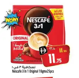 Safari Hypermarket NESCAFE Coffee 3in1 offer