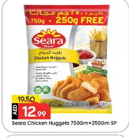 Mark & Save SEARA Chicken Nuggets offer