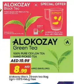 Mark & Save ALOKOZAY Tea Bags offer