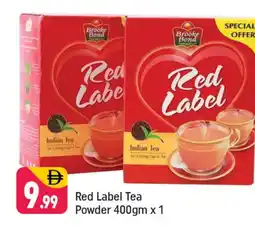 Shaklan BROOKE BOND Tea Powder offer