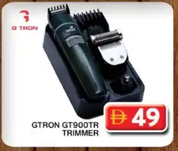 Grand Hyper Market GTRON Remover / Trimmer / Shaver offer