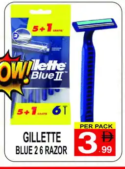 Gift Point GILLETTE Razor offer