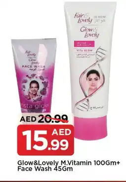 Mark & Save FAIR & LOVELY Face Wash offer