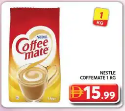 Grand Hyper Market COFFEE-MATE Coffee Creamer offer