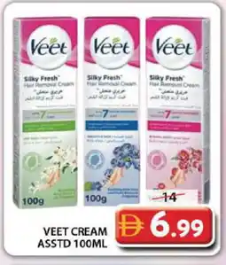 Grand Hyper Market VEET Hair Remover Cream offer