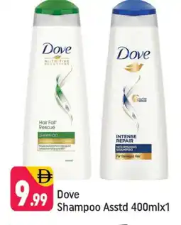 Shaklan DOVE Shampoo / Conditioner offer