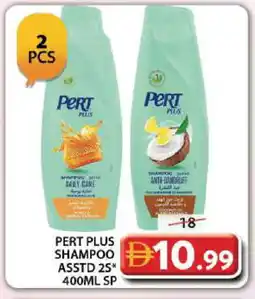 Grand Hyper Market Pert Plus Shampoo / Conditioner offer