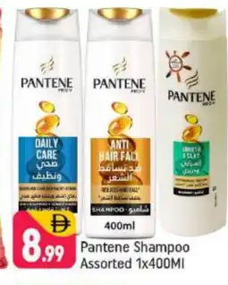 Shaklan PANTENE Shampoo / Conditioner offer