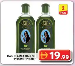 Grand Hyper Market DABUR Hair Oil offer