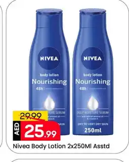 Mark & Save Nivea Body Lotion & Cream offer