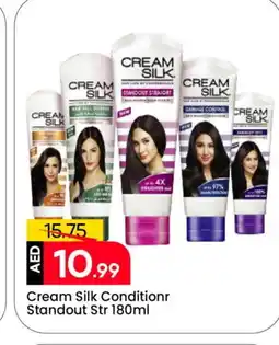 Mark & Save CREAM SILK Shampoo / Conditioner offer