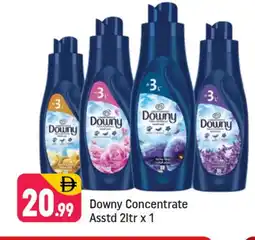 Shaklan DOWNY Softener offer