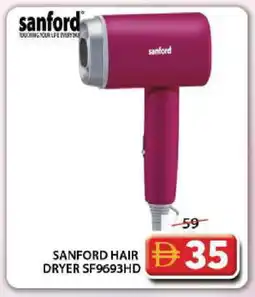 Grand Hyper Market SANFORD Hair Appliances offer