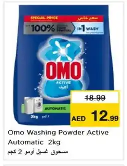 Nesto OMO Detergent offer