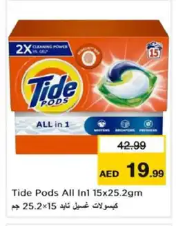 Nesto TIDE Detergent offer