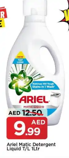 Mark & Save ARIEL Detergent offer