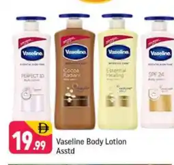 Shaklan VASELINE Body Lotion & Cream offer