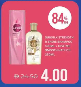 Life Pharmacy SUNSILK Hair Oil offer