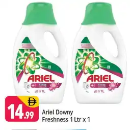 Shaklan ARIEL Detergent offer