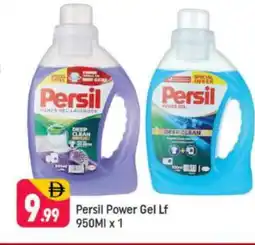 Shaklan PERSIL Detergent offer