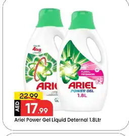 Mark & Save ARIEL Detergent offer