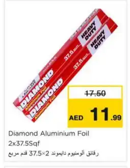 Nesto DIAMOND Aluminum Foil offer