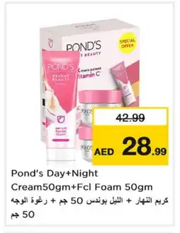 Nesto PONDS Face cream offer