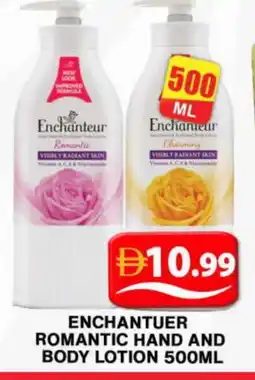 Grand Hyper Market Enchanteur Body Lotion & Cream offer