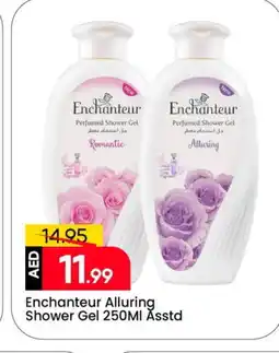 Mark & Save Enchanteur Shower Gel offer
