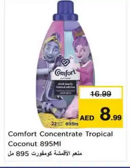 Nesto COMFORT Softener offer