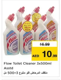 Nesto FLOW Toilet / Drain Cleaner offer