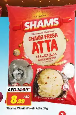 Mark & Save SHAMS Atta offer
