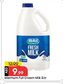 Mark & Save MARMUM Fresh Milk offer