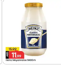 Mark & Save HEINZ Mayonnaise offer