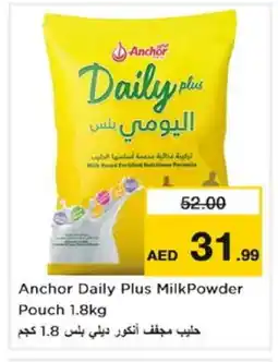 Nesto ANCHOR DAILY PLUS Milk Powder offer