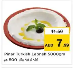 Nesto PINAR Labneh offer