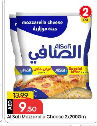 Mark & Save AL SAFI Mozzarella offer