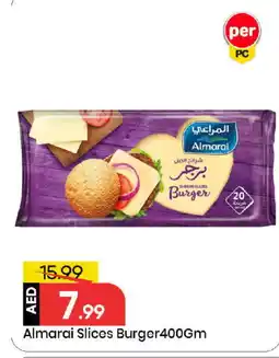 Mark & Save ALMARAI Slice Cheese offer
