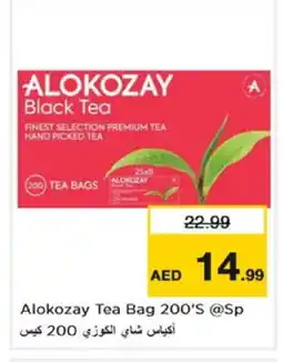 Nesto ALOKOZAY Tea Bags offer