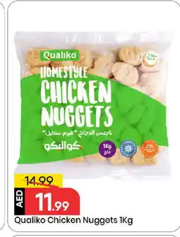 Mark & Save QUALIKO Chicken Nuggets offer
