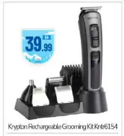 Bigmart KRYPTON Remover / Trimmer / Shaver offer