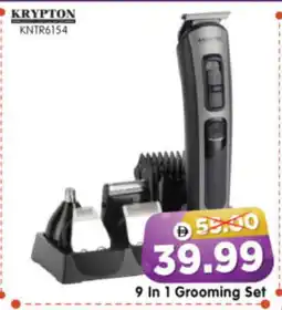 Al Madina Hypermarket KRYPTON Remover / Trimmer / Shaver offer