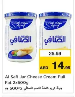 Nesto AL SAFI Cream Cheese offer