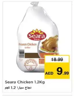 Nesto SEARA Frozen Whole Chicken offer