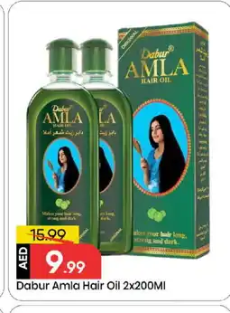 Mark & Save DABUR Hair Oil offer