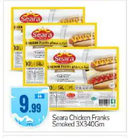Bigmart SEARA Chicken Franks offer