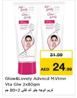 Nesto FAIR & LOVELY Face cream offer