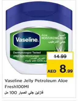 Nesto VASELINE Petroleum Jelly offer