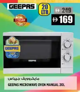 Hashim Hypermarket GEEPAS Microwave Oven offer